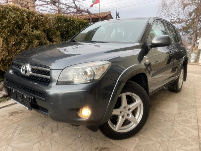 Toyota Rav4 2.2d-cat, снимка 7 - Автомобили и джипове - 48958350