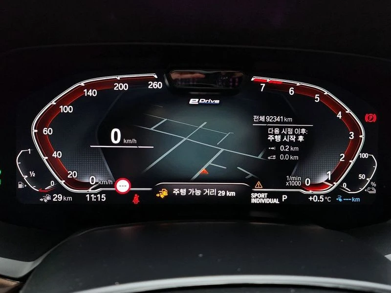 BMW X5 xDrive 45e xLine| 389к.с.| ВКЛ.ТЕХНОТЕСТ, снимка 8 - Автомобили и джипове - 55582396