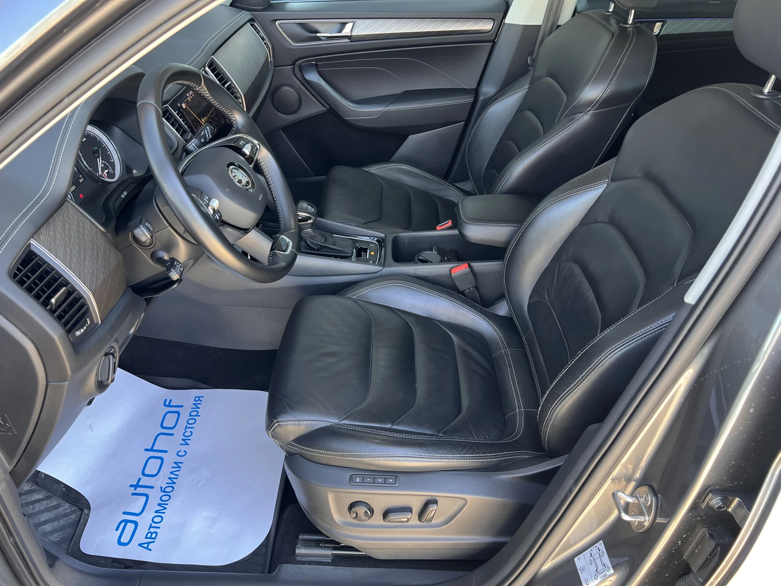 Skoda Kodiaq STYLE/2.0TDI/150K.C./7AT/4X4 - изображение 8