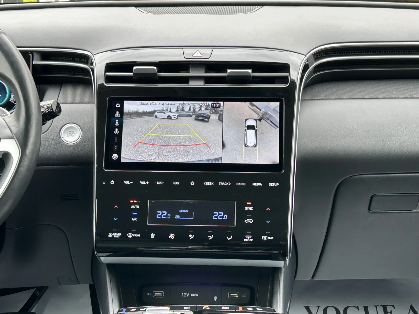 Hyundai Tucson * * * PRIME* * * 1.6T-GDI* PHEV* AWD* �������� | Mobile.bg � ����������� 10