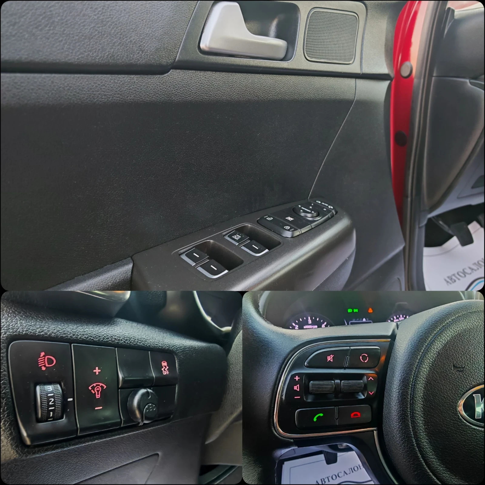 Kia Sportage 1.7 116 К.С. CRDI! , снимка 9 - Автомобили и джипове - 53788599