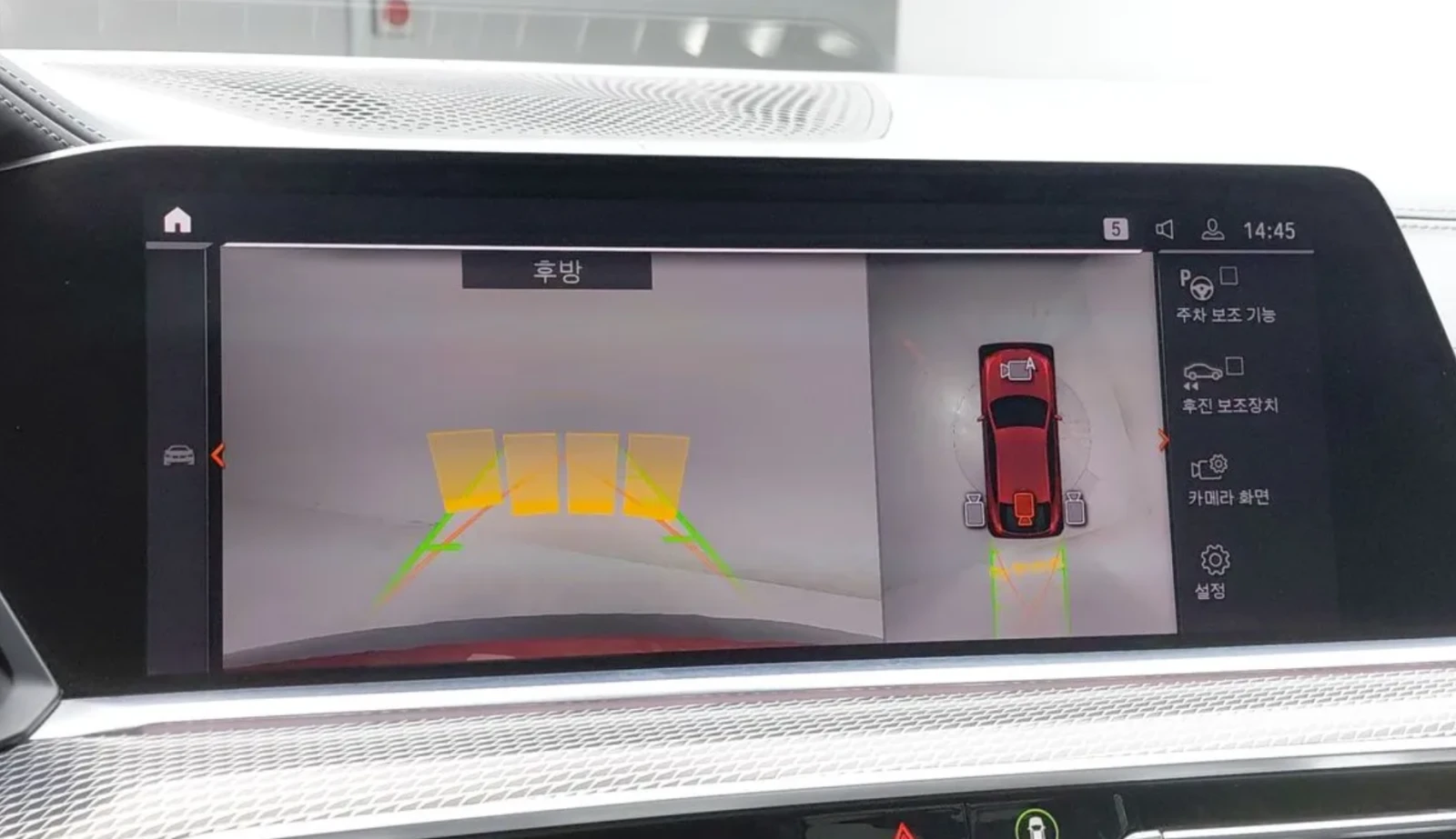 BMW X6 M SPORT/360 CAM/H&K/�����/CRYSTAL SHIFTER/ B58  | Mobile.bg � ����������� 10