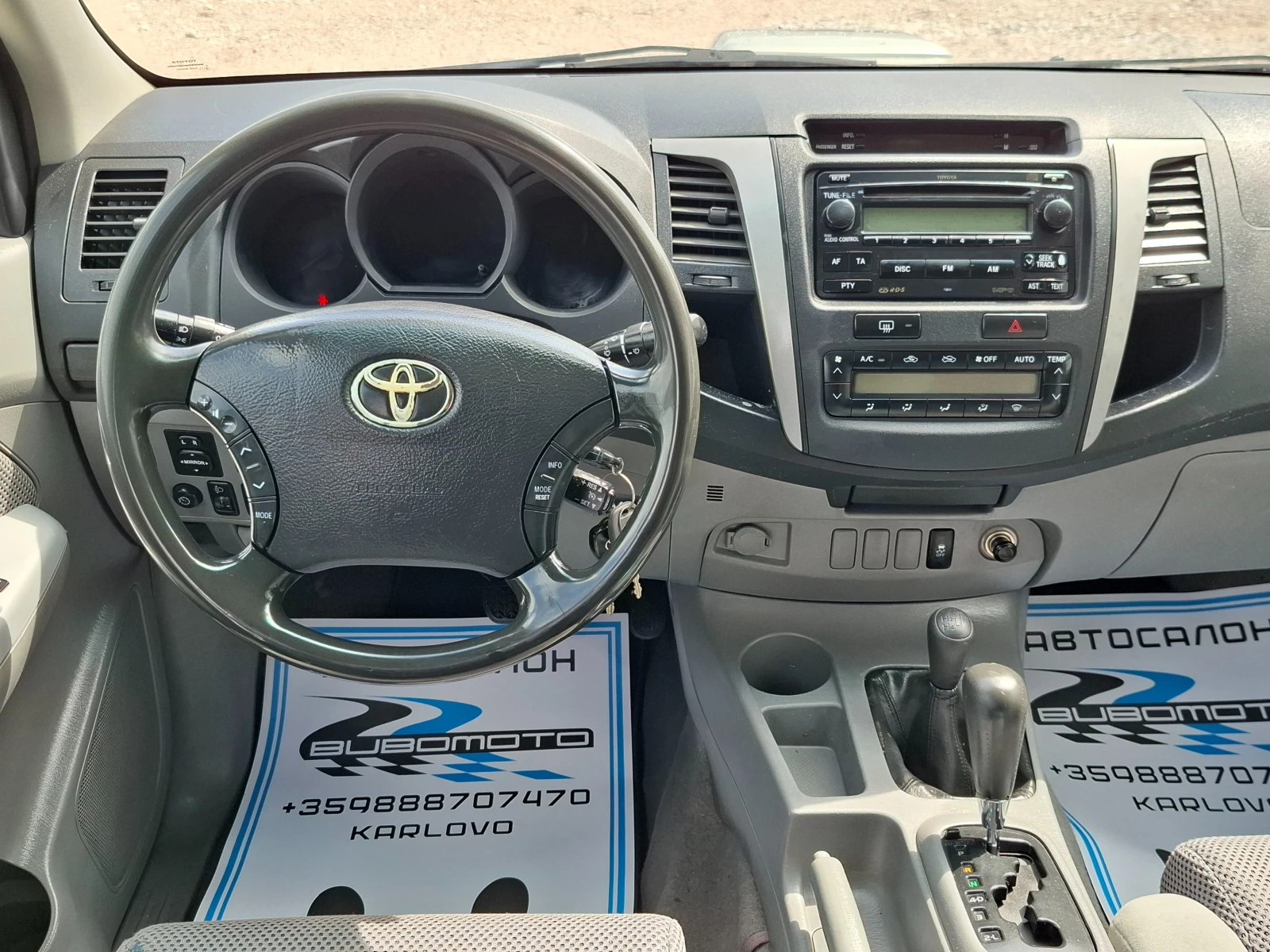 Toyota Hilux 3.0D4D/Автоматик/Италия, снимка 10 - Автомобили и джипове - 54615880