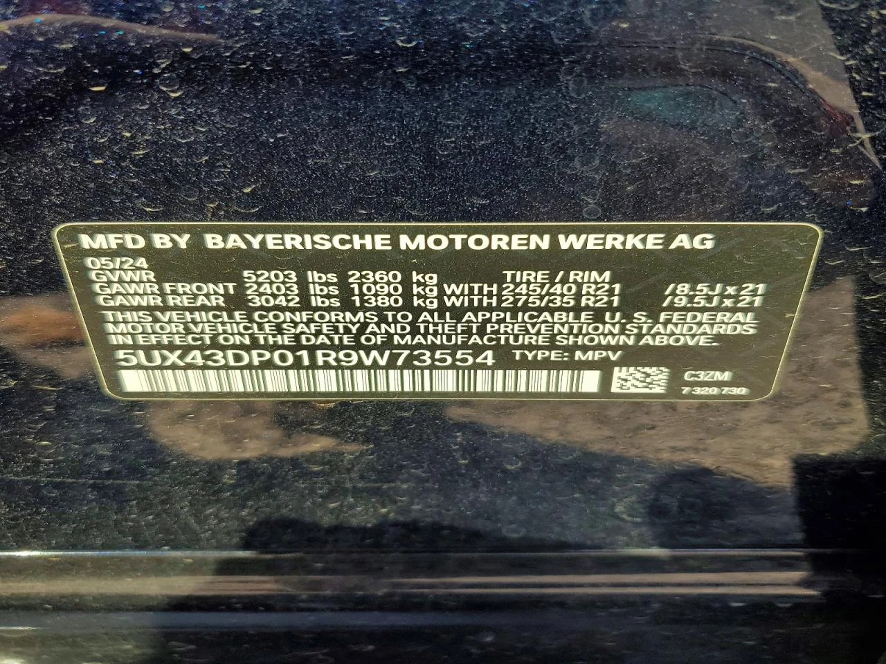 BMW X3 2.0l Sdrive30I | Mobile.bg � ����������� 13