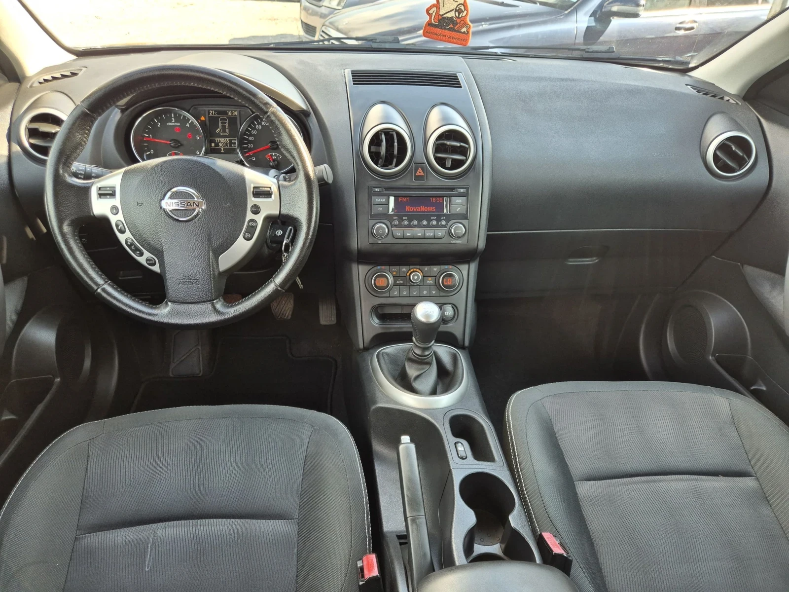 Nissan Qashqai 1.5 dci | Mobile.bg � ����������� 12