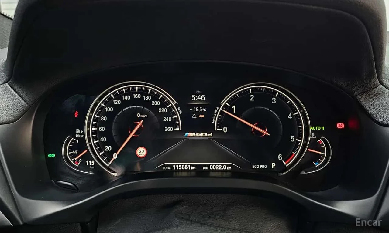 BMW X4 * xDrive M40d * ДИСТРОНИК * ХЕДЪП , снимка 8 - Автомобили и джипове - 55571856