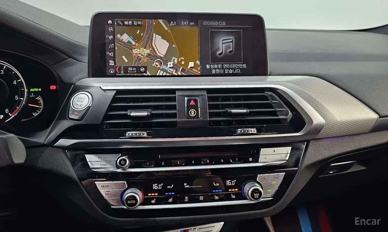 BMW X4 * xDrive M40d * ДИСТРОНИК * ХЕДЪП , снимка 14 - Автомобили и джипове - 55571856