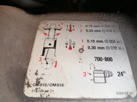 Mercedes-Benz 207 207 OM615/OM616, снимка 9