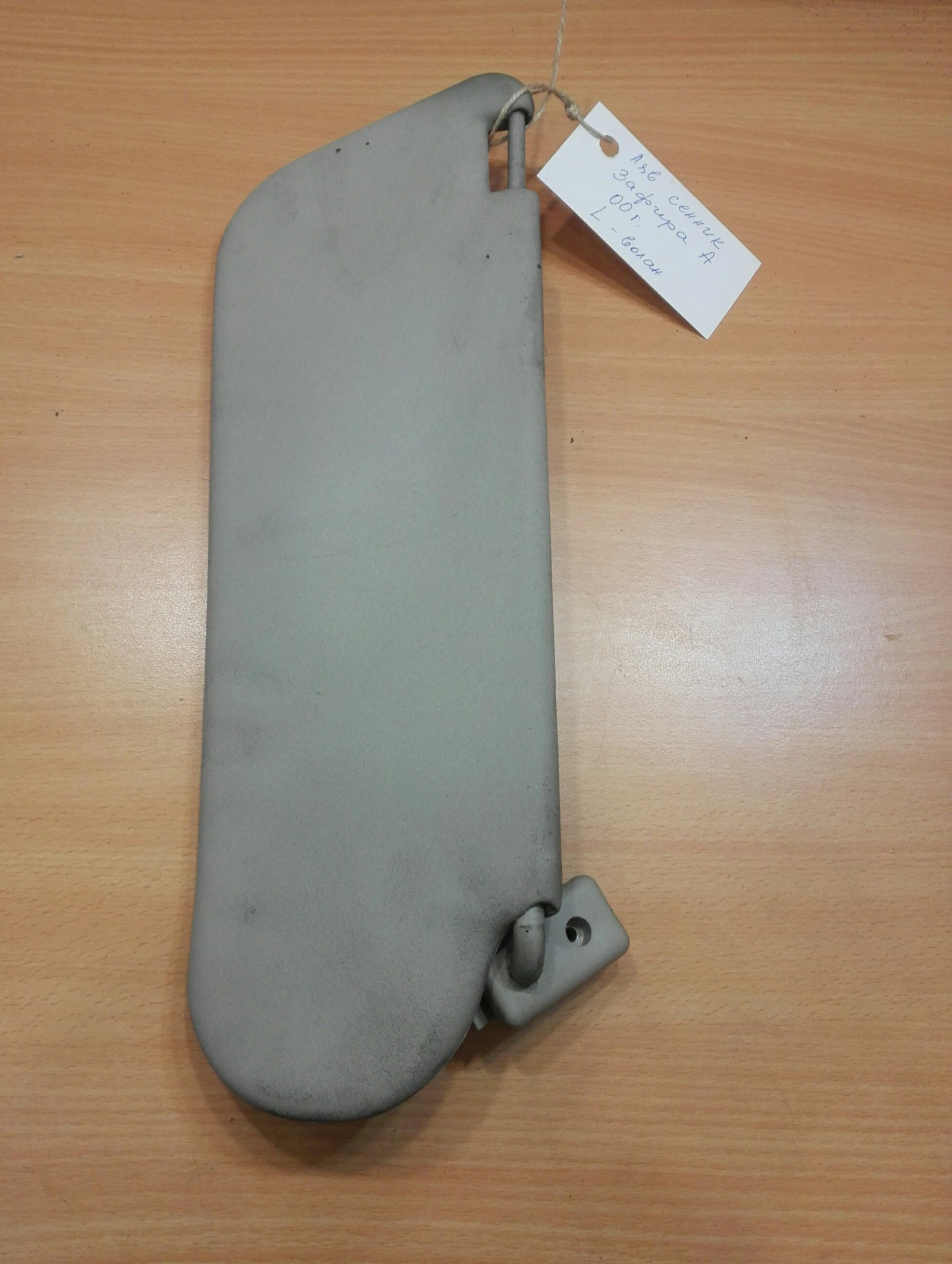 ������ ��� ���� ������ � | Mobile.bg � ����������� 1