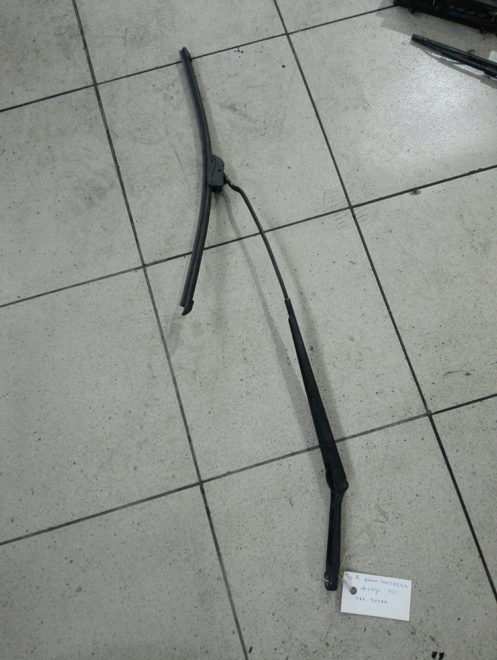 ���� �������� ����� ���� ����� (��� �����) | Mobile.bg � ����������� 1