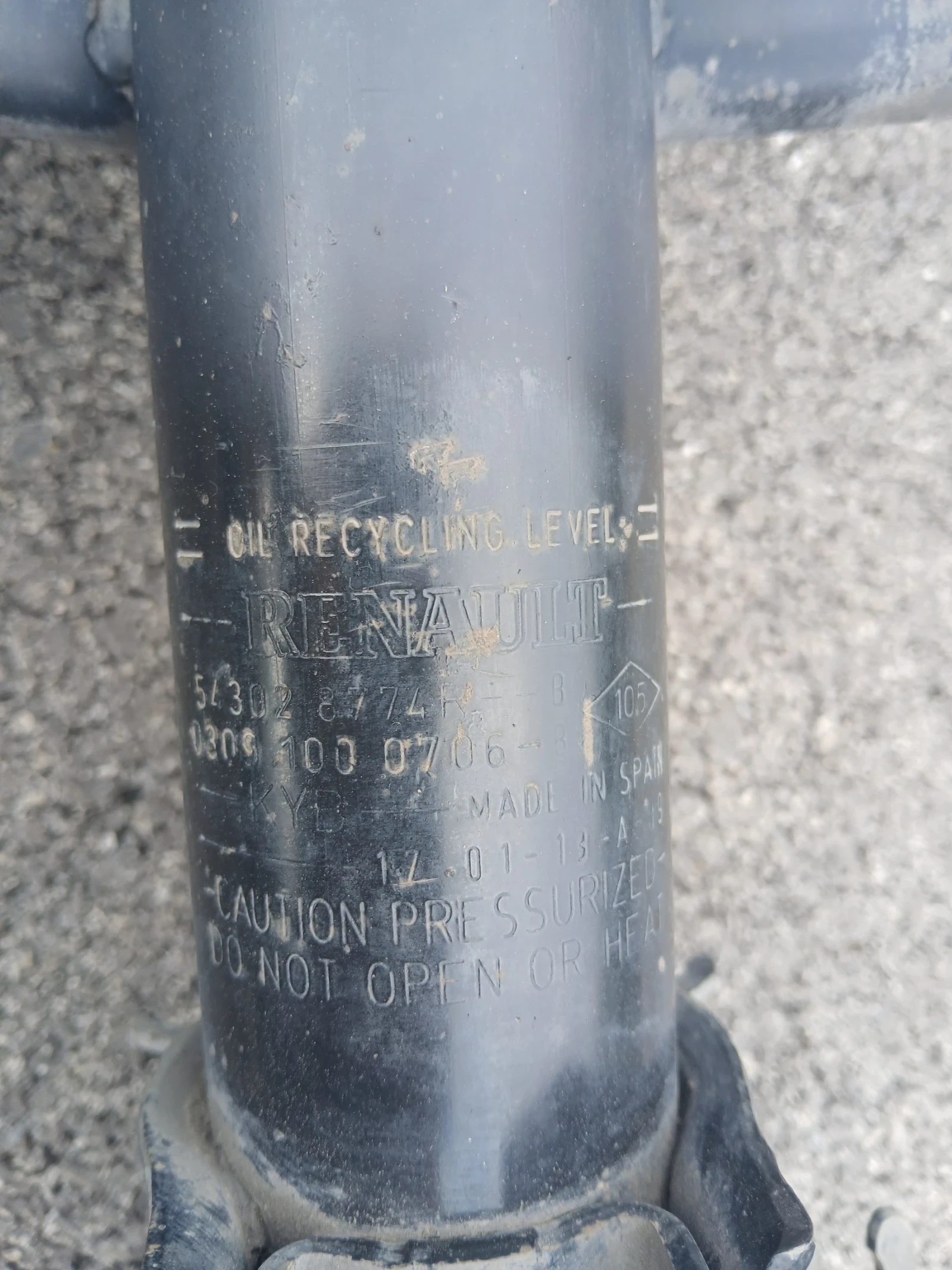 543028774R--B Макферсони Renault Master 2.3 dci 2016г, снимка 3 - Части - 55141416