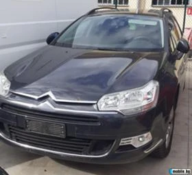 Citroen C5 x7  5 7 3.0. | Mobile.bg    1