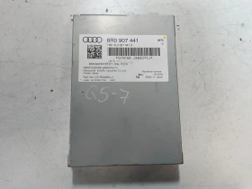 ����� �� �������� �� ����� Audi Q5