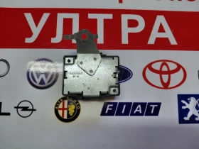 89741-0D080D ��������� ����� TOYOTA YARIS 2016  897410D080D | Mobile.bg � ����� ������ 2