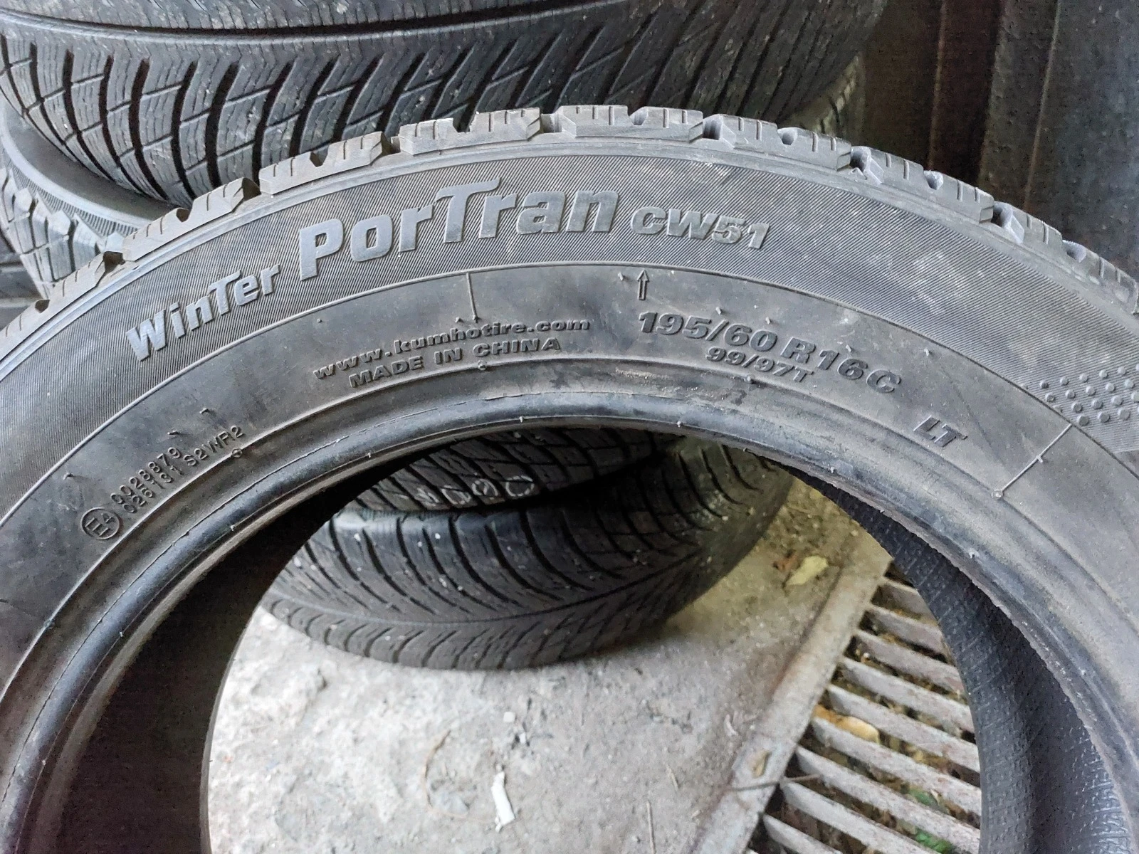 ���� 195/60R16 | Mobile.bg � ����������� 5