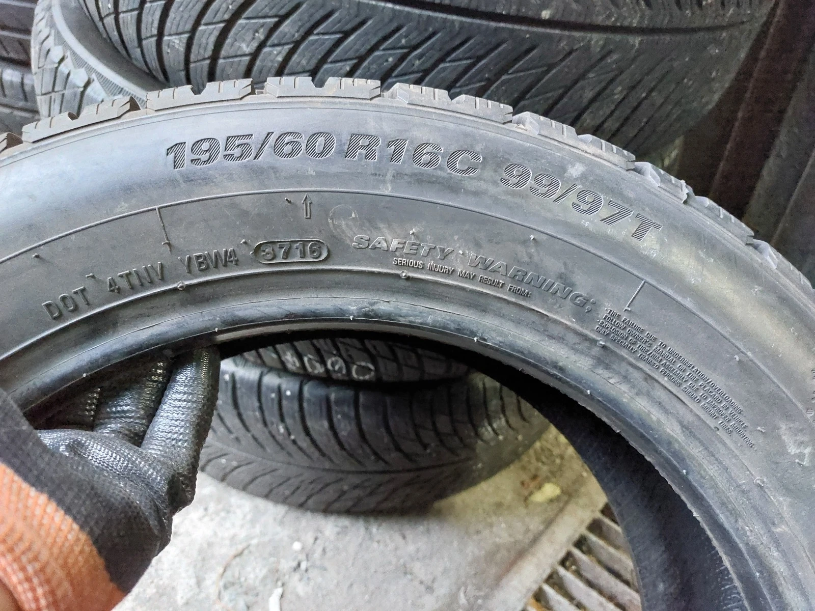 ���� 195/60R16 | Mobile.bg � ����������� 6