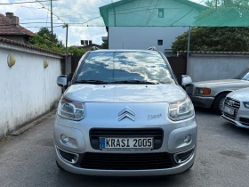 Citroen C3 Picasso 1.4I BYENERGY-M EXCLUSIVE , снимка 2