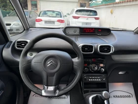 Citroen C3 Picasso 1.4I BYENERGY-M EXCLUSIVE , снимка 9