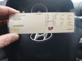 Hyundai Sonata 2.0 CRDI, снимка 15