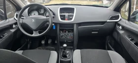 Peugeot 207 1.4i, НЕ Е БМВ МОТОР , снимка 16