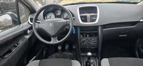 Peugeot 207 1.4i, НЕ Е БМВ МОТОР , снимка 13