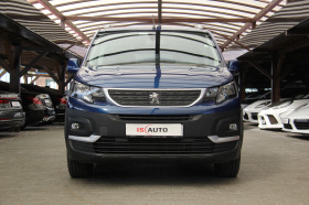 Peugeot Rifter 1.5 Blue-HDI FAP