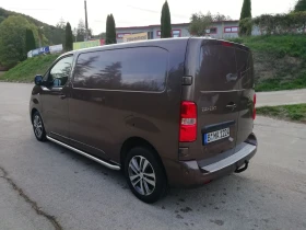 Peugeot Expert 2.0HDI* 150к.с* КЛИМА* NAVI* 6ск.* , снимка 3