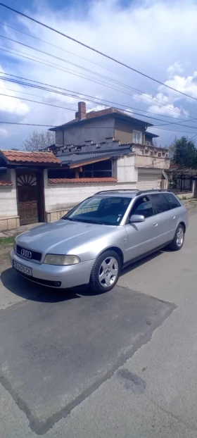     Audi A4 2.5TDI QUATTRO