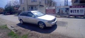 Audi A4 2.5TDI QUATTRO | Mobile.bg    5