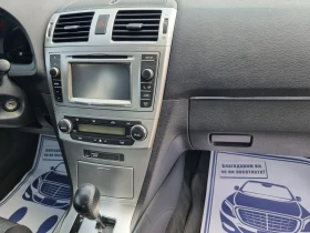 Обява за продажба на Toyota Avensis 1.8 147k.c Facelift ~14 700 лв. - изображение 10