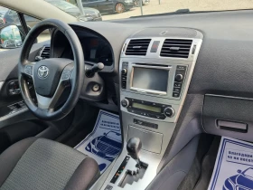Toyota Avensis 1.8 147k.c Facelift | Mobile.bg    13