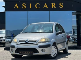 Citroen C3 / 1.2i / KLIMA / РЕГИСТРИРАН / 