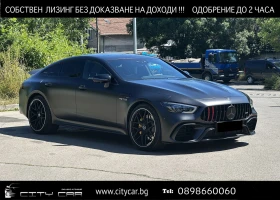 Mercedes-Benz AMG GT 63/4MATIC+ /CARBON/BURM/HUD/360/NIGHT/RIDE CONTROL