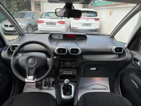 Citroen C3 Picasso 1.4I BYENERGY-M EXCLUSIVE - 6000 лв. - 79240248 10