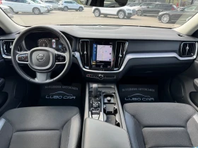 Volvo V60 Cross Country B4-AWD-FACELIFT-CAMERA-PILOT ASSIST-BLIND SPOT - 41999 лв. - 20659220 11