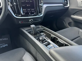 Volvo V60 Cross Country B4-AWD-FACELIFT-CAMERA-PILOT ASSIST-BLIND SPOT - 41999 лв. - 20659220 15