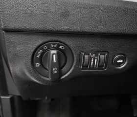 Chrysler 300c 3.6 - 17911 лв. / 9157.75 € - 46424345 13