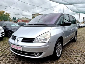 Renault Espace 2.0D-173кс-FACE LIFT-7 МЕСТА