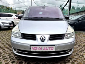 Renault Espace 2.0D-173-FACE LIFT-7  | Mobile.bg    6