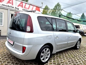 Renault Espace 2.0D-173-FACE LIFT-7  | Mobile.bg    4
