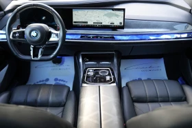 BMW 760 760e Plug-in Hybrid xDrive Individual  | Mobile.bg    8