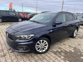 Fiat Tipo 1.3MJET NAVI EURO 6