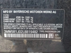 BMW 330 2.0L I-4 DI, DOHC, VVT, TURBO, 255HP Rear Wheel - 16300 € / 31880.03 лв. - 62943062 16