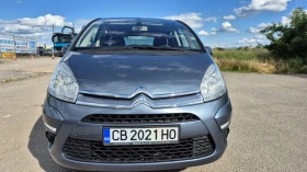 Citroen C4 Picasso 1.6 HDI * ���� ��� * FACELIFT * Full OPT * ������� | Mobile.bg � ����� ������ 8
