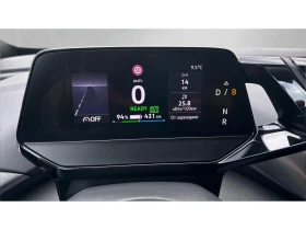 VW ID.4 Pro RWD 77 kWh, Месечна вноска от 404   | Auto.bg — изображение 15