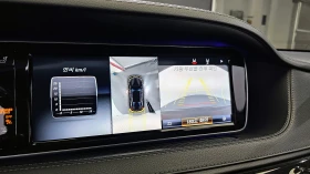 Mercedes-Benz S 350 * BURMESTER * ОБДУХВАНЕ * ХЕД-ЪП * АВТОКРЕДИТ - 19500 € - 41619268 14