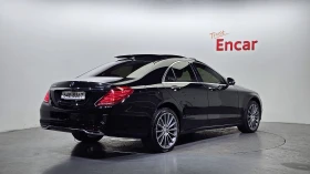 Mercedes-Benz S 350 * BURMESTER * ОБДУХВАНЕ * ХЕД-ЪП * АВТОКРЕДИТ - 19500 € - 41619268 2