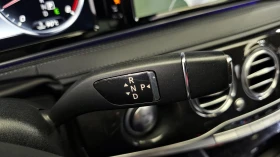 Mercedes-Benz S 350 * BURMESTER * ОБДУХВАНЕ * ХЕД-ЪП * АВТОКРЕДИТ - 19500 € - 41619268 12