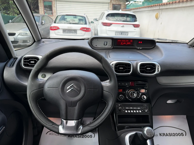 Citroen C3 Picasso 1.4I BYENERGY-M EXCLUSIVE , снимка 9 - Автомобили и джипове - 51001358