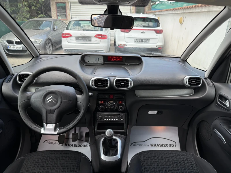 Citroen C3 Picasso 1.4I BYENERGY-M EXCLUSIVE , снимка 10 - Автомобили и джипове - 51001358